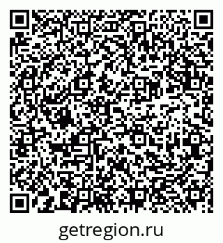 79913921683