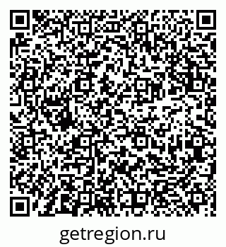 79913921696