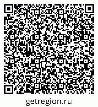 79913921701