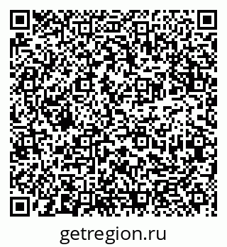 79913921712