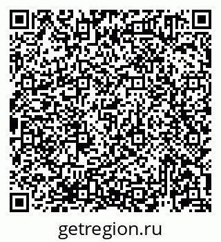 79913921714