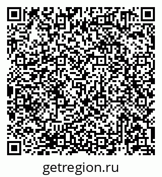 79913921720