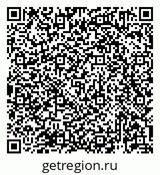 79913921722