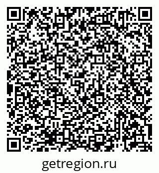 79913921725