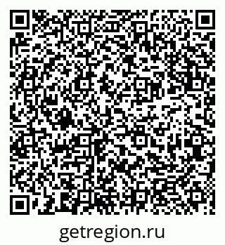 79913921737