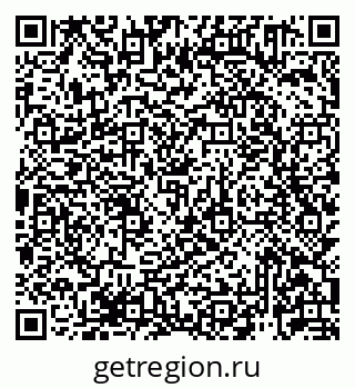79913921740