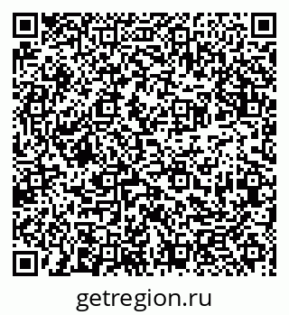 79913921741