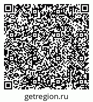 79913921742