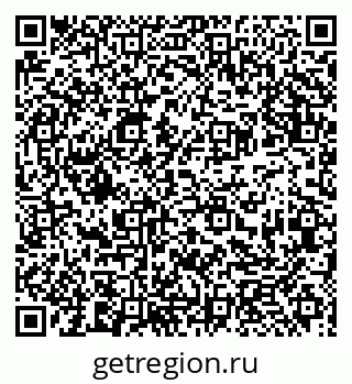 79913921745
