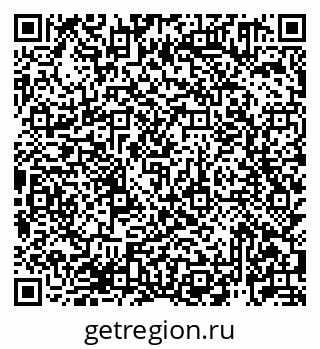 79913921780