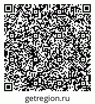 79913921819