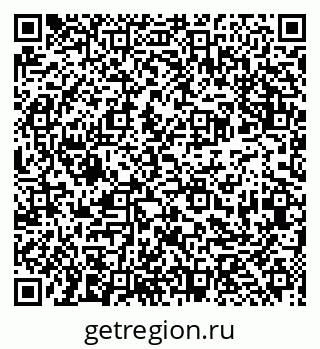 79913921837
