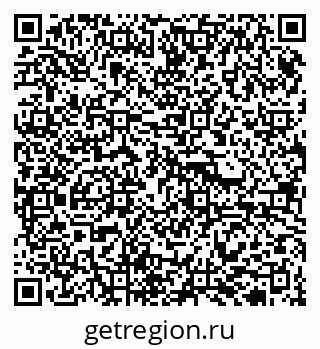 79913921840