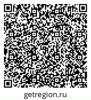 79913921842