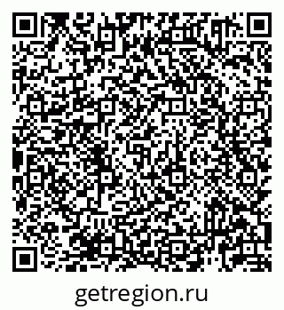79913921845