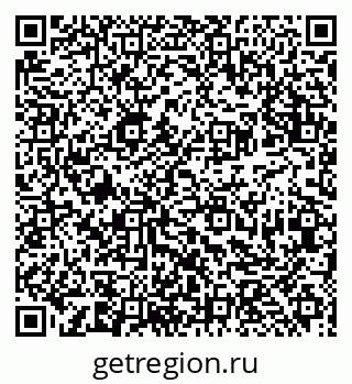 79913921848