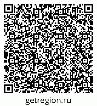 79913921857