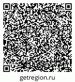 79913921864