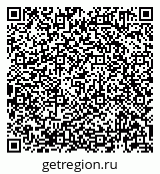 79913921869