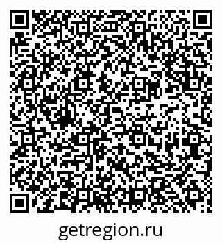 79913921870