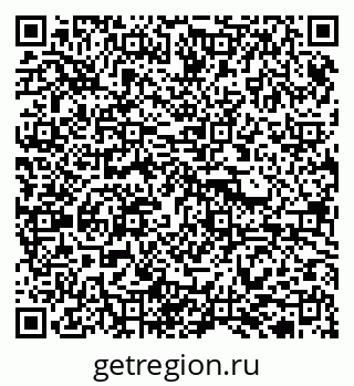 79913921890