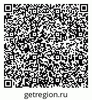 79913921892