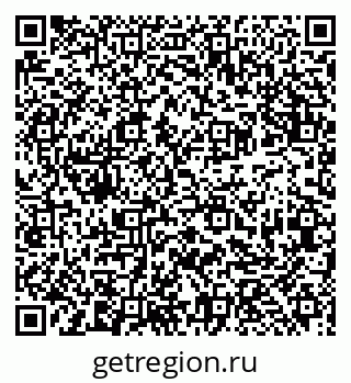 79913921899