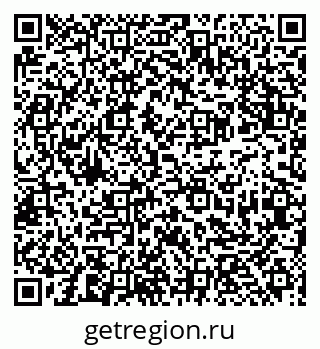 79913921912