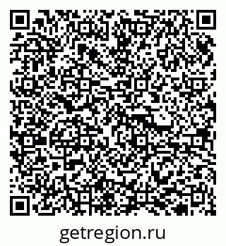 79913921914