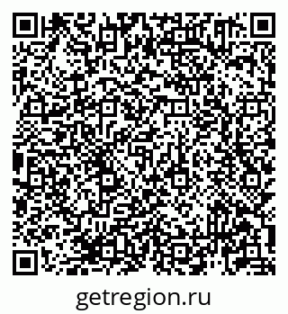 79913921916