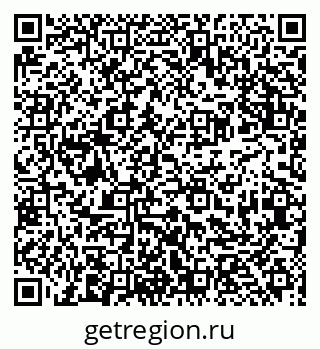 79913921917
