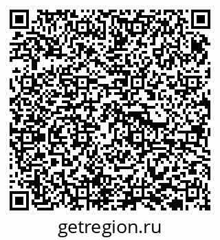 79913921918