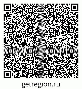 79913921919