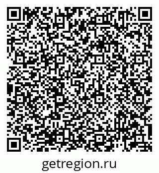79913921926