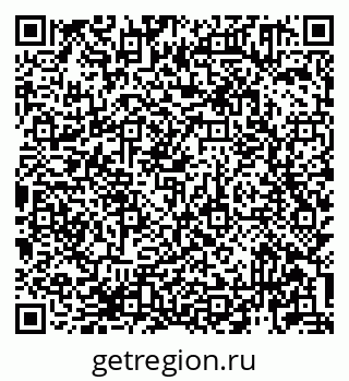 79913921930