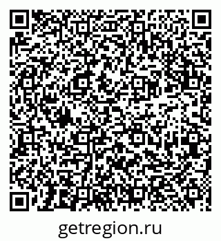 79913921938