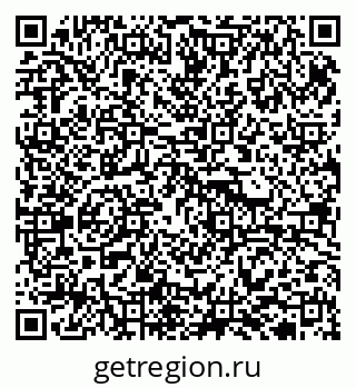 79913921939