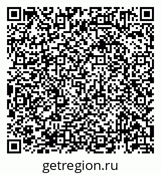 79913921940