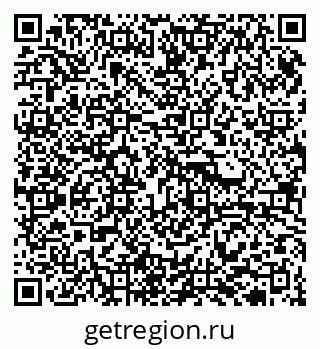 79913921941