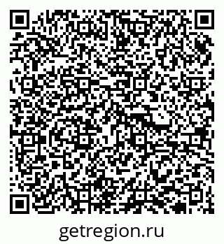 79913921944
