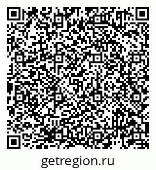 79913921945