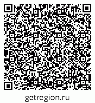 79913921947
