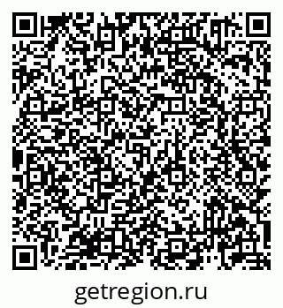 79913921967
