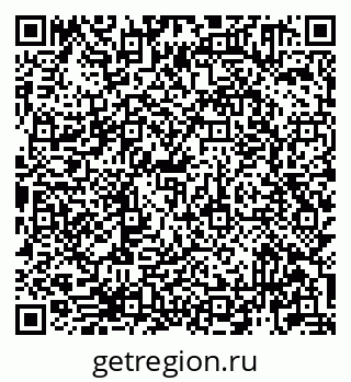 79913921970