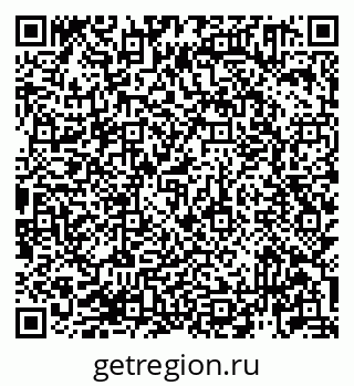 79913921972