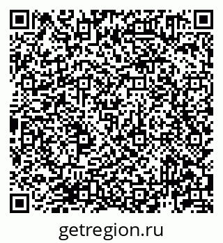 79913921981