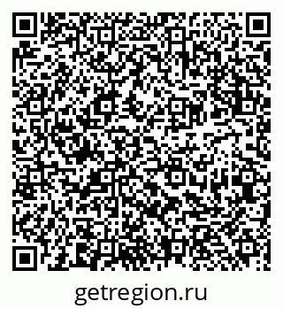 79913921990