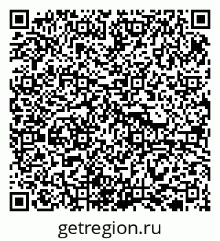 79913922049