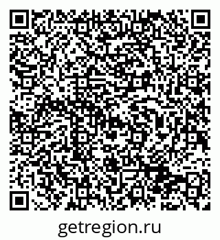 79913922190