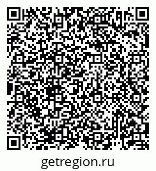 79913922381